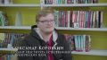 Изучай природу и технологии в Институте естественных и технических наук СурГУ!