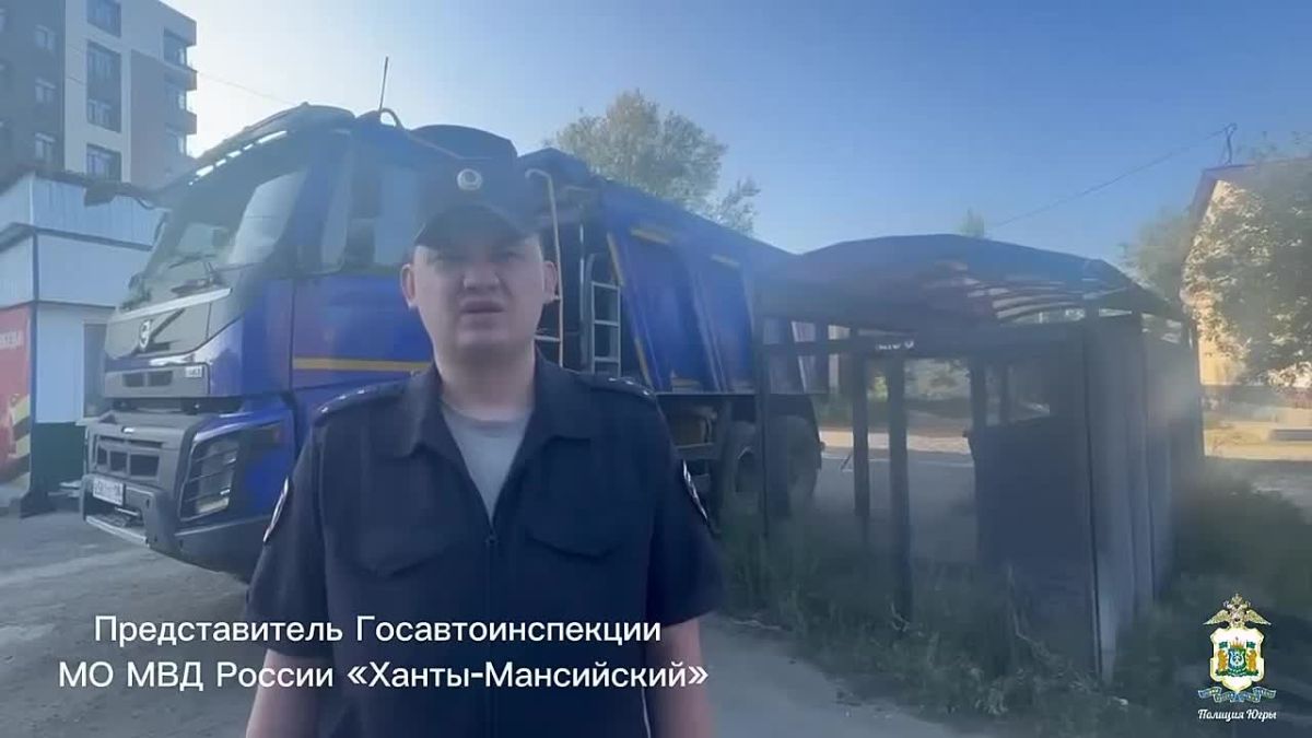 Смертельное ДТП в Ханты-Мансийске