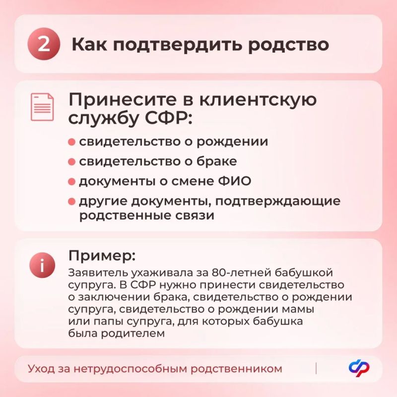 Единое пособие в Югре начали назначать по новым правилам Единое пособие в Югре начали назначать по новым правилам