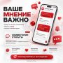 Спешим поделиться хорошей новостью! В нашем канале в MAX теперь можно оставлять комментарии