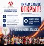 ������ ���� ������ �� ������� �� ������������� ������ ���������������� ���� � 2026�