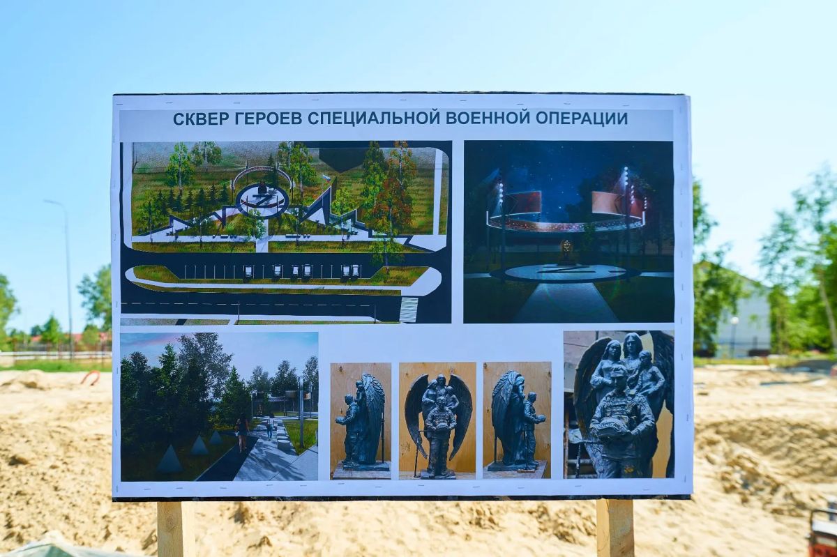 Белоярский становится комфортнее для жизни Белоярский становится комфортнее для жизни
