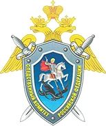 «Я буду разговаривать только со следователем...» «Я буду разговаривать только со следователем...»