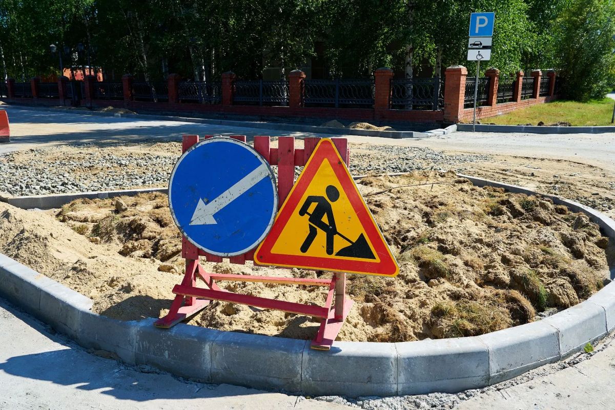 В Белоярском развивается городская инфраструктура В Белоярском развивается городская инфраструктура