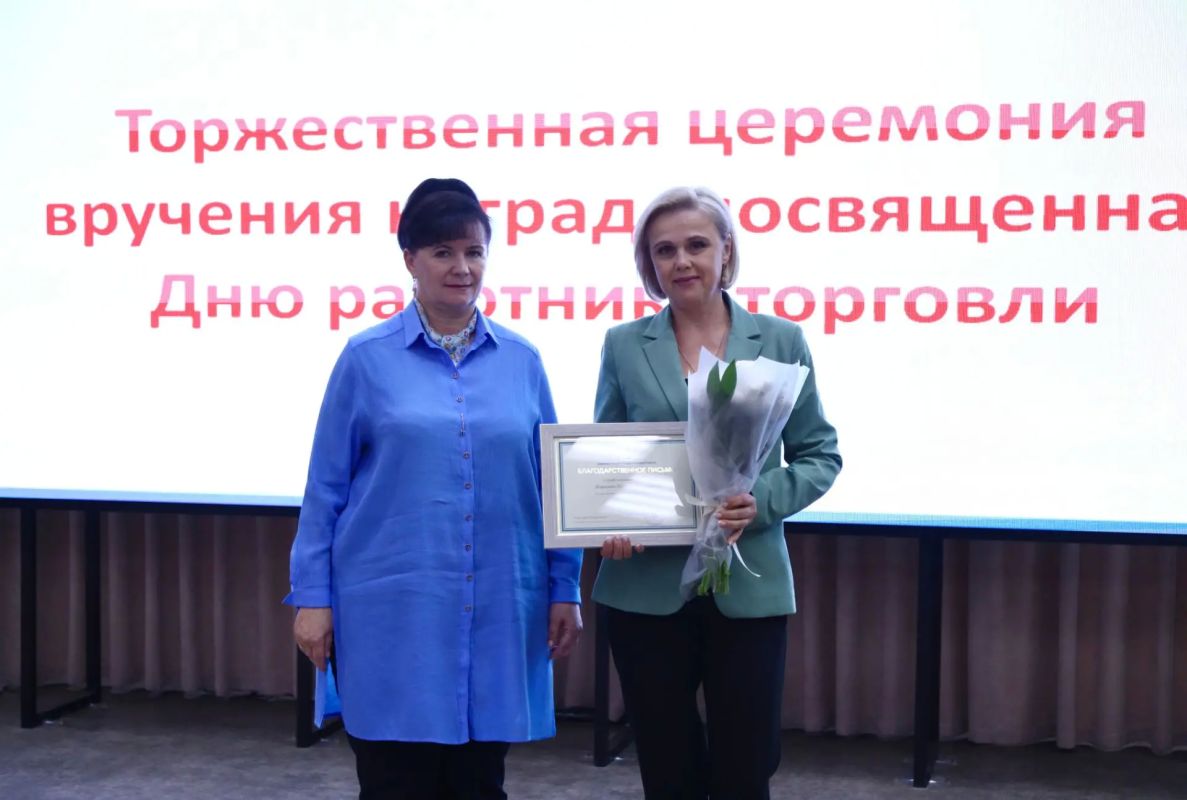 Дмитрий Кощенко: Уважаемые работники торговли города Нижневартовска! Дорогие ветераны отрасли! Дмитрий Кощенко: Уважаемые работники торговли города Нижневартовска! Дорогие ветераны отрасли!