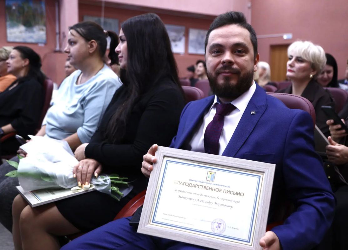 Дмитрий Кощенко: Уважаемые работники торговли города Нижневартовска! Дорогие ветераны отрасли! Дмитрий Кощенко: Уважаемые работники торговли города Нижневартовска! Дорогие ветераны отрасли!