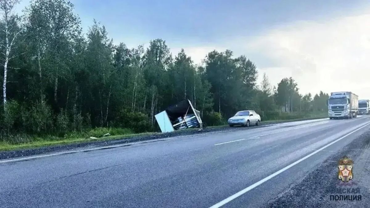 Югорчанка погибла в страшном ДТП на трассе в Омской области, двое детей пострадали Югорчанка погибла в страшном ДТП на трассе в Омской области, двое детей пострадали