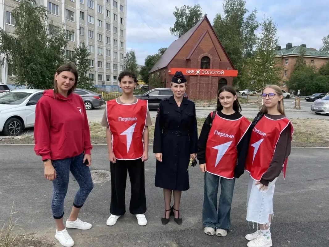 Госавтоинспекция и "Движение Первых" продолжают объединять усилия в работе с молодежью Госавтоинспекция и "Движение Первых" продолжают объединять усилия в работе с молодежью