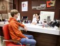 Дмитрий Кощенко: Сегодня работники многофункциональных центров предоставления государственных и муниципальных услуг отмечают профессиональный праздник
