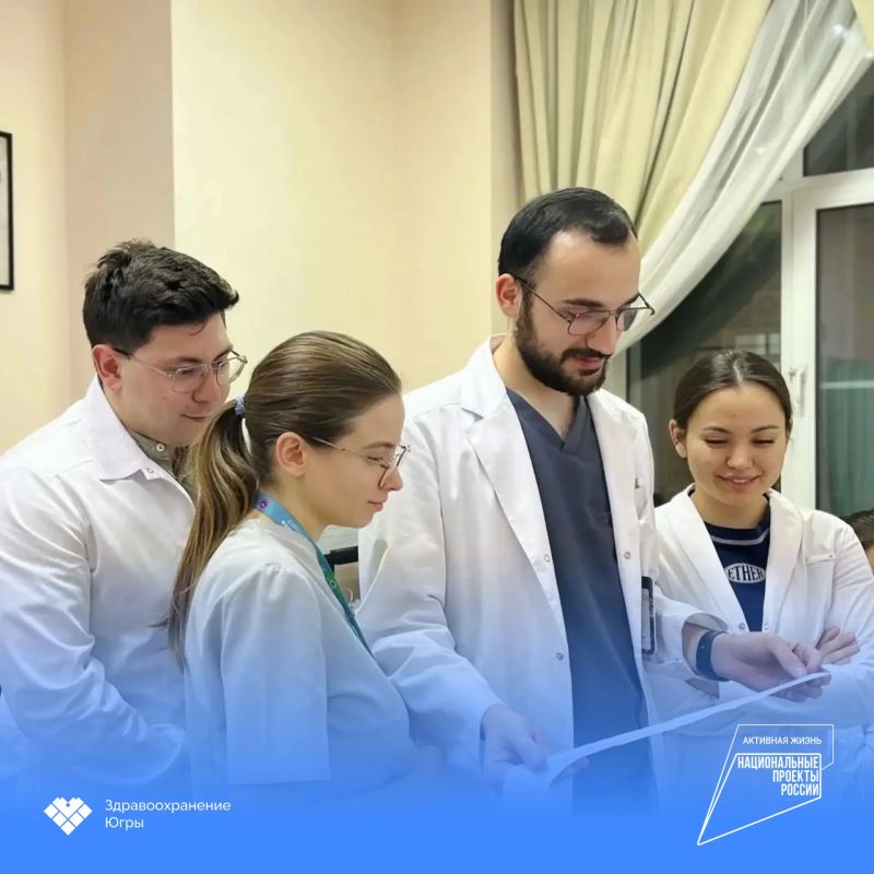 Молодой кардиолог Мегионской больницы: «Сердце не прощает формальности» Молодой кардиолог Мегионской больницы: «Сердце не прощает формальности»