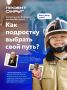 � ���������� ���������� ��������������� ������ ��!���� ��� ����������, ����������� �� ��������������� �����������