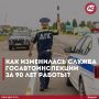 90 ��� ������������ � ��� ���������� ������ ����������������