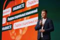В Ханты-Мансийске встретились 100 финалистов премии #МЫВМЕСТЕ