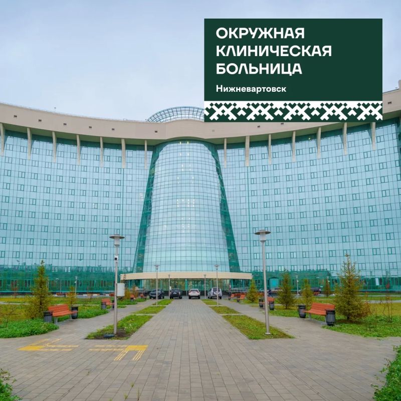 435 проектов реализовали в округе по «Карте развития Югры» 435 проектов реализовали в округе по «Карте развития Югры»
