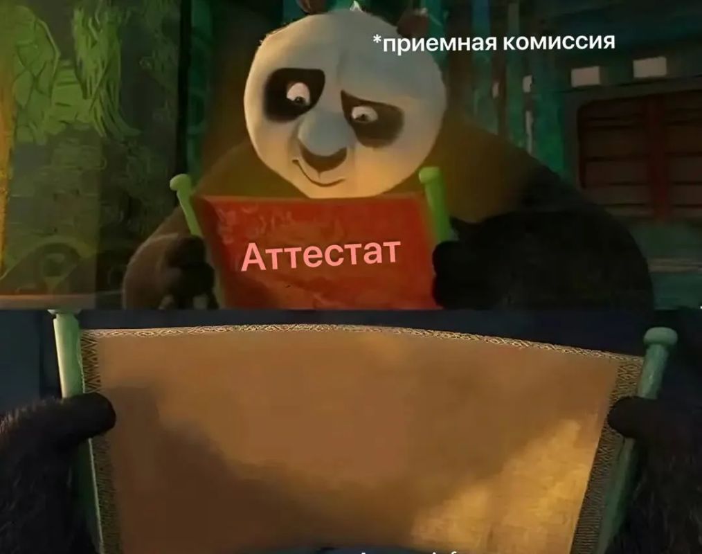 Почти полмиллиона рублей взыскали с отца студента, который купил ему липовый аттестат ради бюджетного места в колледже