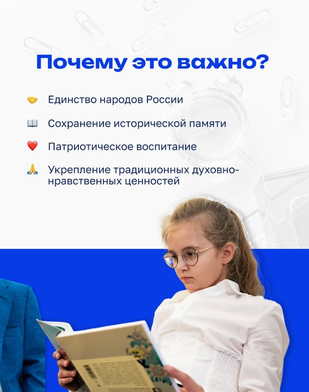 Каким будет 1 Сентября в этом году? Каким будет 1 Сентября в этом году?