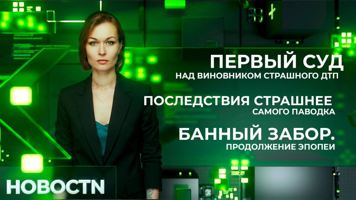 Водителя-убийцу арестовали