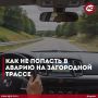���������� ������ ��������� �������� �� ������ � ��� �� ������, � �������� ����, ��� �� ��������� ����� ������