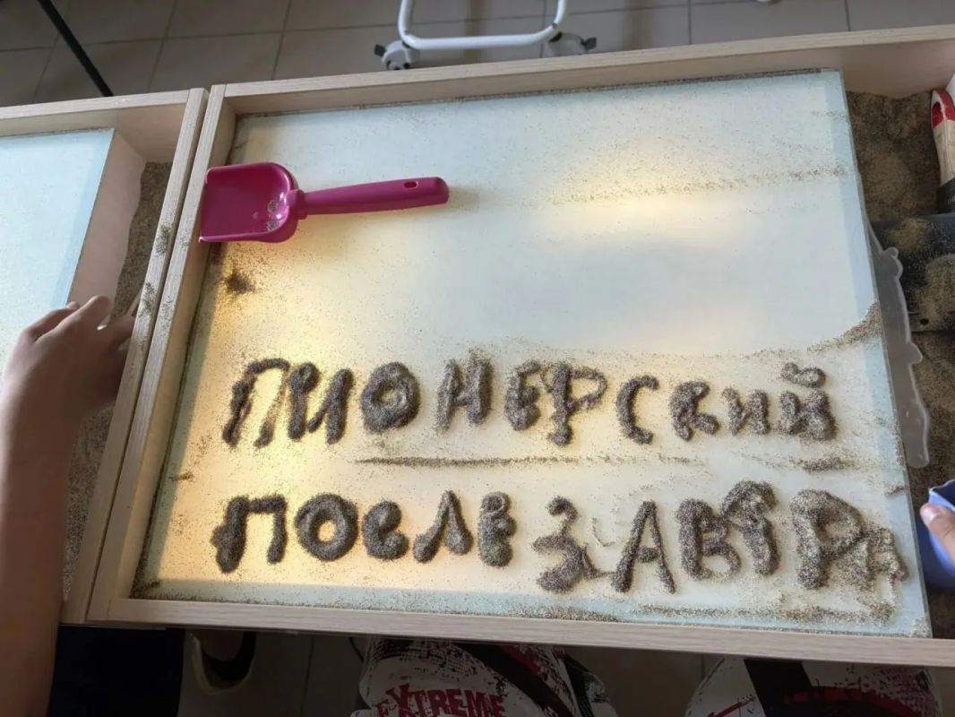 В Югре организовали отдых для детей участников СВО в рамках проекта «Послезавтра» В Югре организовали отдых для детей участников СВО в рамках проекта «Послезавтра»