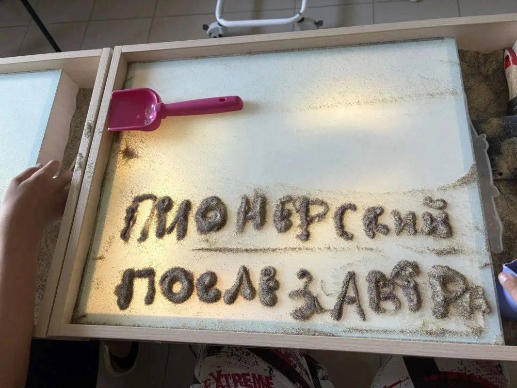 Дети участников СВО провели незабываемые каникулы в Югре Дети участников СВО провели незабываемые каникулы в Югре