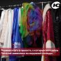 В Покачах хотят обустроить детскую площадку для КВН