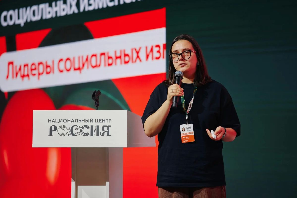 Вместе, чтобы добрых дел становилось больше Вместе, чтобы добрых дел становилось больше