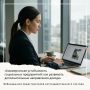 Мой бизнес Югра проведет цикл вебинаров для представителей негосударственного сектора, оказывающих услуги в сфере социального обслуживания, на тему «Коммерческая устойчивость социальных предприятий: как развивать...