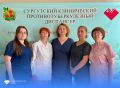 Профилактика остается главным оружием: итоги работы противотуберкулезной службы за полгода
