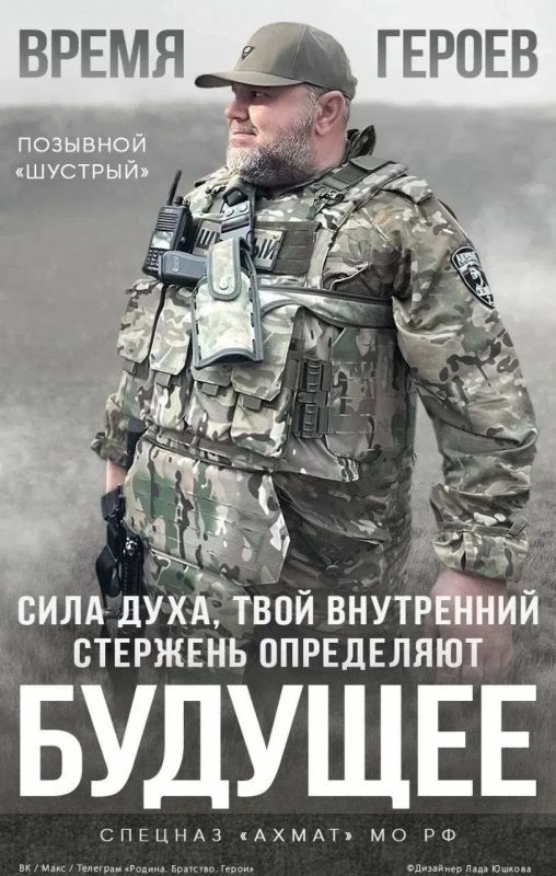 Каждый портрет — письмо герою Каждый портрет — письмо герою