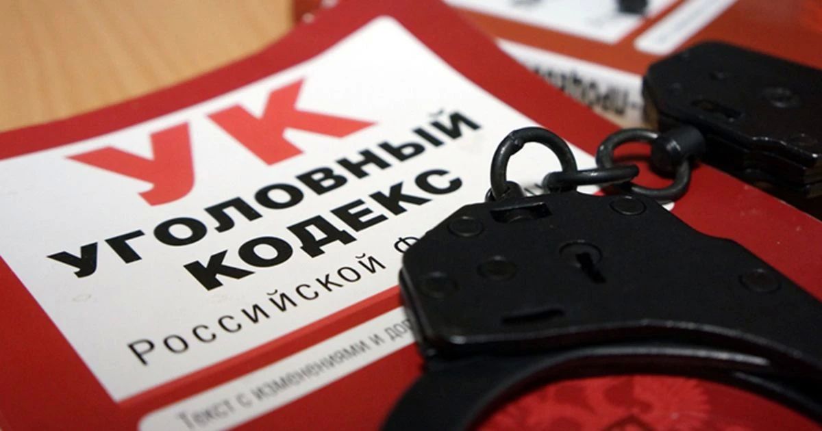 В Сургутском районе полицейские возбудили уголовное дело в отношении «дропа», предоставившего мошенникам доступ к своему банковскому счету