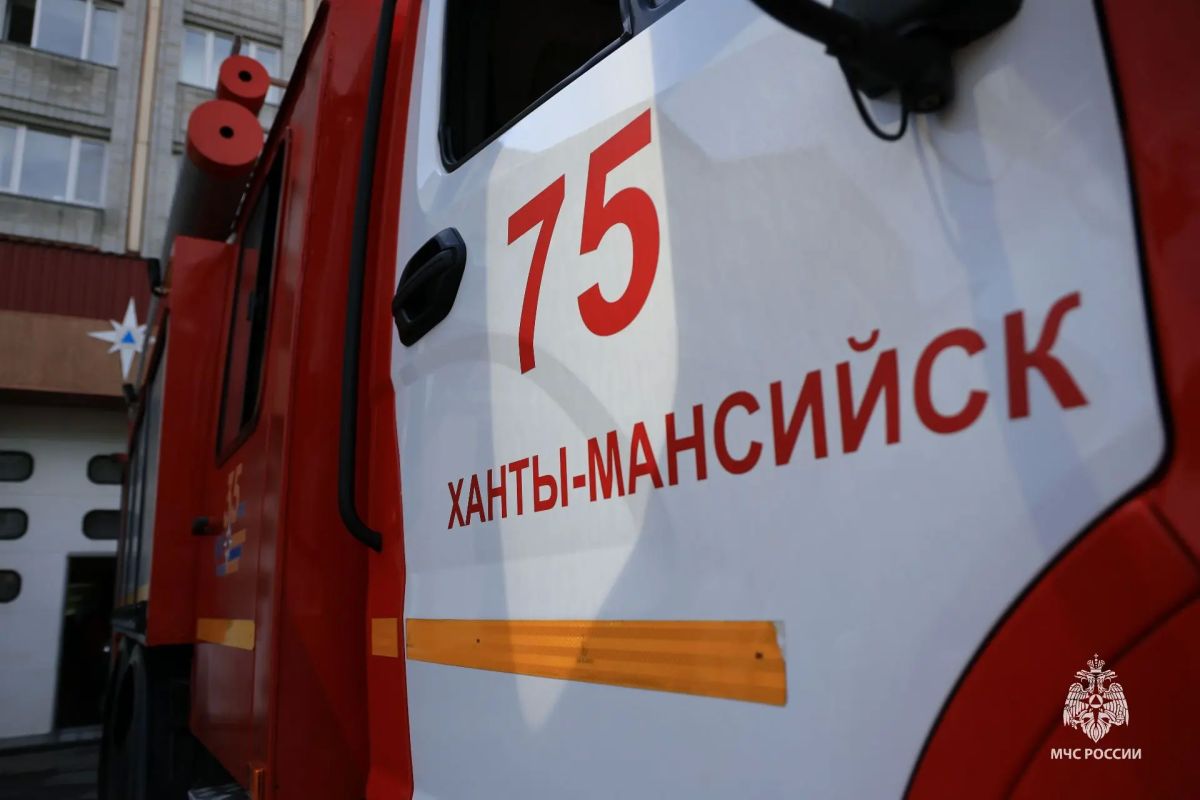 В Ханты-Мансийске состоялось торжественное мероприятие, посвященное 40-летию со дня образования 75 пожарно-спасательной части В Ханты-Мансийске состоялось торжественное мероприятие, посвященное 40-летию со дня образования 75 пожарно-спасательной части
