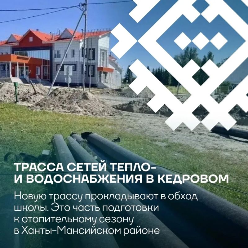 Комфортная жизнь начинается с дома — чистой воды в кране или горячей батареи зимой Комфортная жизнь начинается с дома — чистой воды в кране или горячей батареи зимой