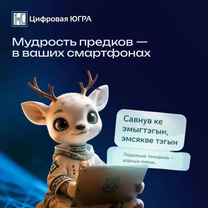 Суббота, рабочие дела позади