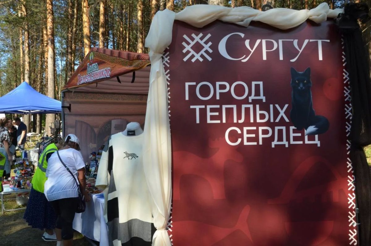 Клевый выходной. Минувшая суббота в Сургуте выдалась по-настоящему жаркой Клевый выходной. Минувшая суббота в Сургуте выдалась по-настоящему жаркой