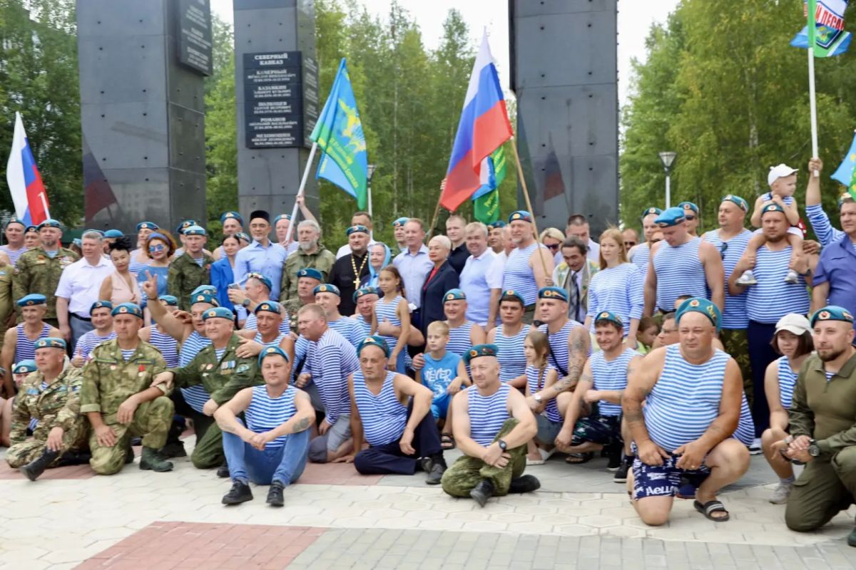 В Нижневартовске 2 августа прошли мероприятия, посвященные 96-ой годовщине образования воздушно-десантных войск России В Нижневартовске 2 августа прошли мероприятия, посвященные 96-ой годовщине образования воздушно-десантных войск России