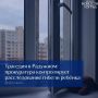 ����������� ����� �� �������� ������������� ������ ����������� ������ � ��������