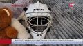 В Югре девять семей из числа коренных купили квартиры по новой жилищной программе