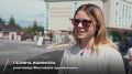 Как звучит голос Изумрудного города и что в корзинке у Элли?