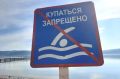 В Нижневартовске на озере «Комсомольское» утонула женщина