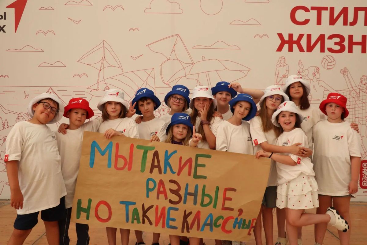 «Окуневские зори»: детский лагерь объединяет целые поколения югорчан «Окуневские зори»: детский лагерь объединяет целые поколения югорчан