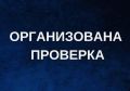 Прокуратура поставила на контроль установление обстоятельств нападения собаки на ребенка