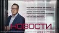 Гибель человека по вине нетрезвого водителя в Нижневартовске стала одной из причин масштабного рейда югорских госавтоинспекторов