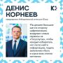 НОВЫЕ ТЕХНОЛОГИИ В ИЗБИРАТЕЛЬНОМ ПРОЦЕССЕ