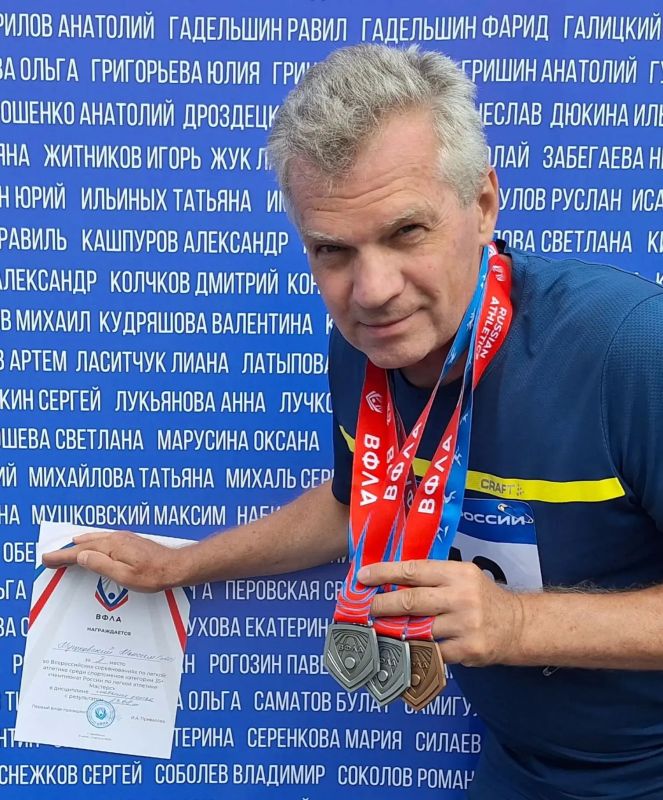 Опыт дороже золота: ветераны югорского спорта блеснули на российской арене Опыт дороже золота: ветераны югорского спорта блеснули на российской арене