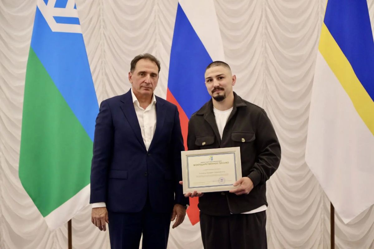 Дмитрий Кощенко: Во Дворце Искусств состоялась торжественная церемония награждения, посвященная предстоящему Дню физкультурника Дмитрий Кощенко: Во Дворце Искусств состоялась торжественная церемония награждения, посвященная предстоящему Дню физкультурника