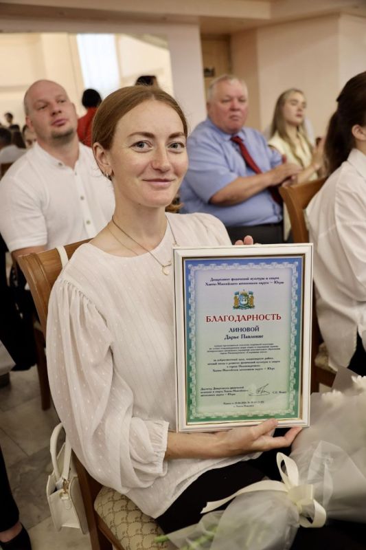 Дмитрий Кощенко: Во Дворце Искусств состоялась торжественная церемония награждения, посвященная предстоящему Дню физкультурника Дмитрий Кощенко: Во Дворце Искусств состоялась торжественная церемония награждения, посвященная предстоящему Дню физкультурника