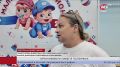 Старты для самых маленьких