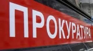Прокуратура организовала проверку по публикации о ненадлежащем содержании мемориала в п. Высокий