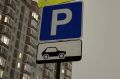 В Нижневартовске увеличивают количество парковочных мест возле школ