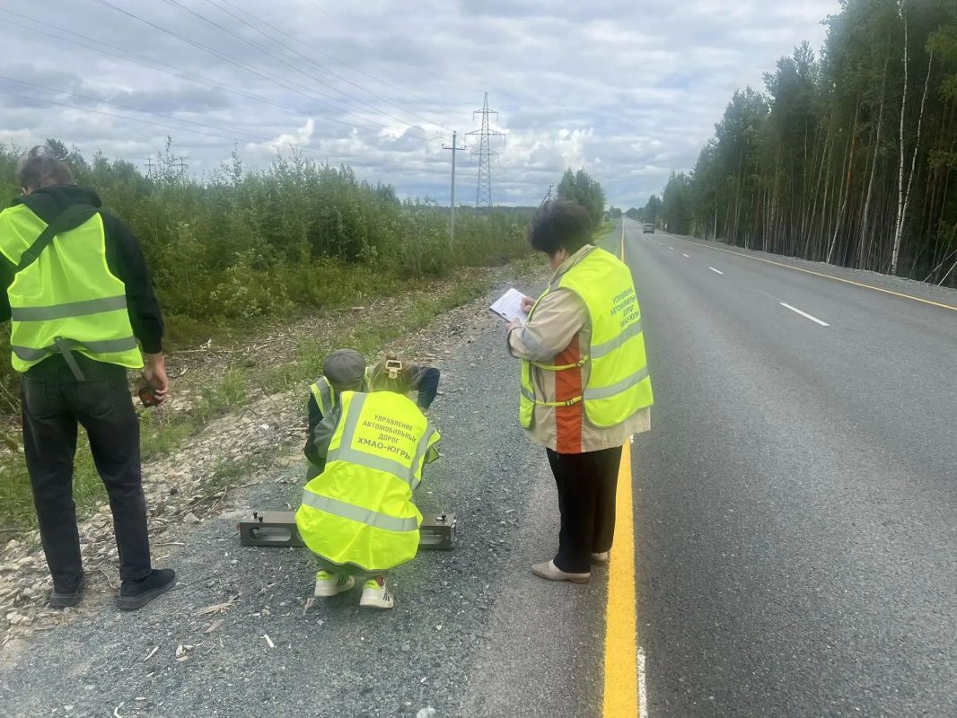 В Ханты-Мансийском автономном округе-Югре общественники приняли участие в приемке дороги Стрежевой – Нижневартовск В Ханты-Мансийском автономном округе-Югре общественники приняли участие в приемке дороги Стрежевой – Нижневартовск